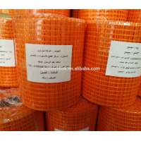 adhesive drywall fiberglass mesh for Construction