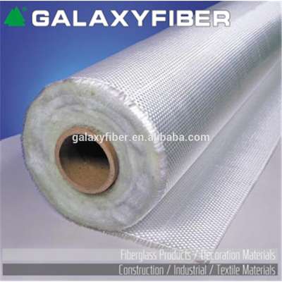 Fiberglass Fabric 7628