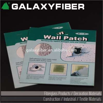 Fiberglass Wall & Ceiling Repair Patches