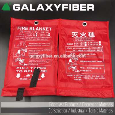 Fire Blanket Composition 1.2x1.2m